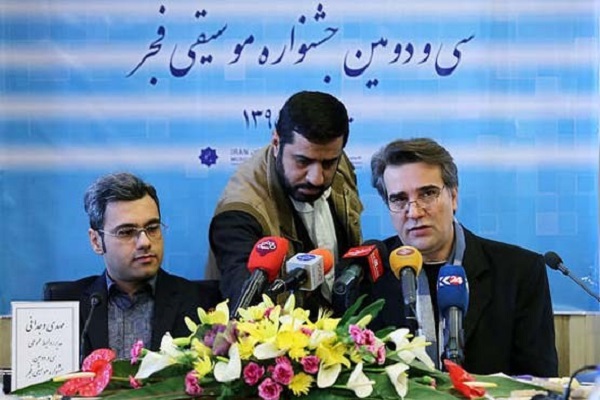 جشنواره ای که 250 میلیون تومان جایزه می دهد جشنواره ای که 250 میلیون تومان جایزه می دهد