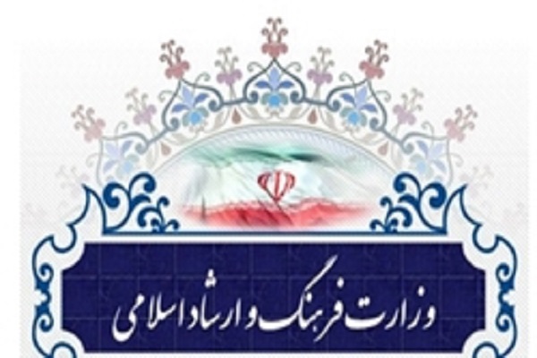 سایه روشن اداره کتاب وزارت ارشاد با هیات بررسان در سایه سایه روشن اداره کتاب وزارت ارشاد با هیات بررسان در سایه