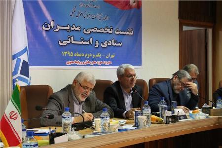 اطاله رسیدگی موجب تضییع حقوق مردم است/بازدارندگی بیشتر با افزایش سرعت اجرای احکام