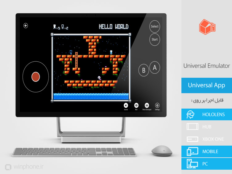 Universal Emulator، برنامه‌ای برای اجرای بازی های کنسول های قدیمی+ لینک دانلود بازی ها