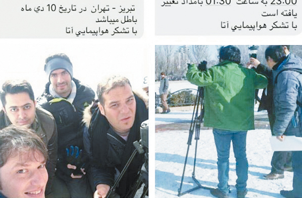 «حالا خورشيد» در فرودگاه ماند «حالا خورشيد» در فرودگاه ماند