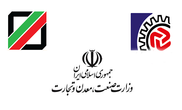 طرح جدید وزارت صنعت، معدن و تجارت، گمرک و مرکز اصناف برای حمایت از تجارت رسمی