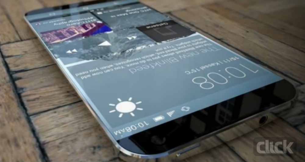 اطلاعات لو رفته از مشخصات HTC 11 اطلاعات لو رفته از مشخصات HTC 11