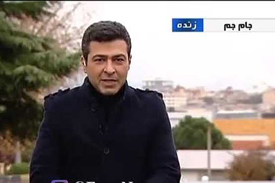 کارشناس هواشناسی ممنوعالتصویر شد! کارشناس هواشناسی ممنوعالتصویر شد!