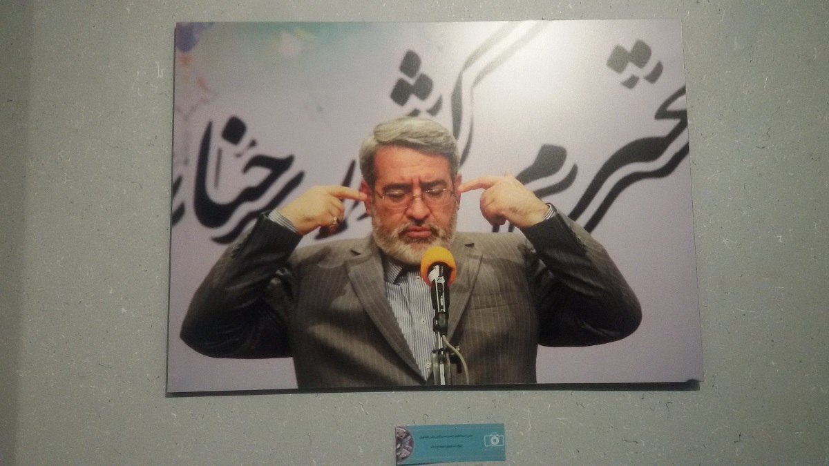 اظهار محبت مسوولین فرهنگی و سیاسی کردستان از دیدن عکس وزیر کشور در یک قاب عکس اظهار محبت مسوولین فرهنگی و سیاسی کردستان از دیدن عکس وزیر کشور در یک قاب عکس