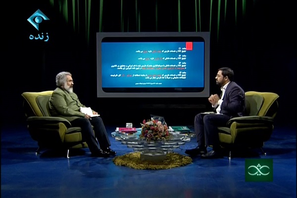 سخت شدن تماشاي ثريا در غبار جام جم سخت شدن تماشاي ثريا در غبار جام جم