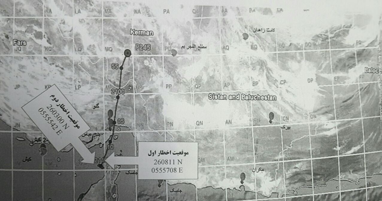 مستندات مکالمه سایت راداری قرارگاه پدافند هوایی با ناو ائتلاف درباره هواپیمای قزاقستانی + نقشه