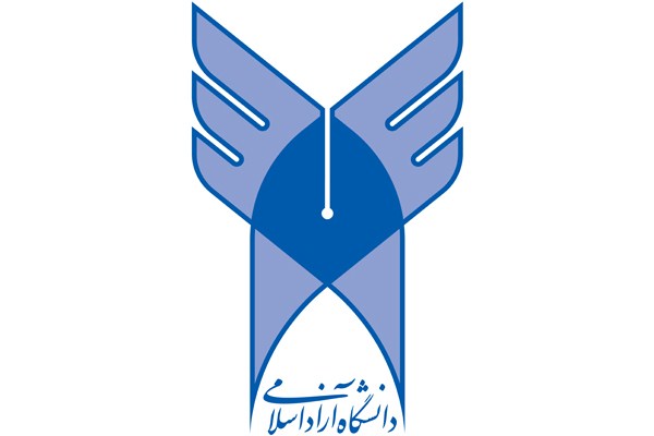 سردرگمی دانشجویان دانش گاه آزاد در مجوز دار بودن یا بدون مجوز بودن برخی رشته‌ها