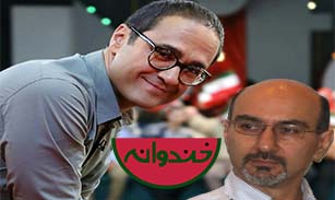 از افشای تیپ شخصیتی رامبد جوان تا دعوت مردم به یک چالش هیجان‌انگیز!