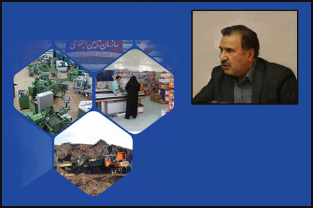 بخشودگی جرائم بیمه ای کارفرمایان اقدام مناسبی در راستای اقتصاد مقاومتی است