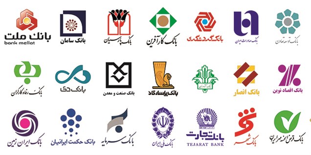 شرایط بحرانی بانک‌ها، پیمانکاران و صندوق‌های بازنشستگی/ پیمانکاران: دولت پول ما را نمی‌دهد