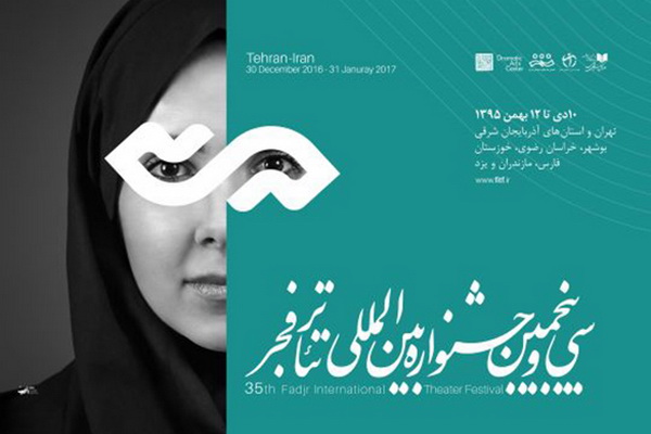 روز بیهیاهو روز بیهیاهو