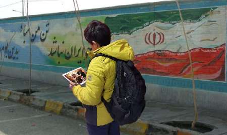 مدرسه در سایه فضای مجازی