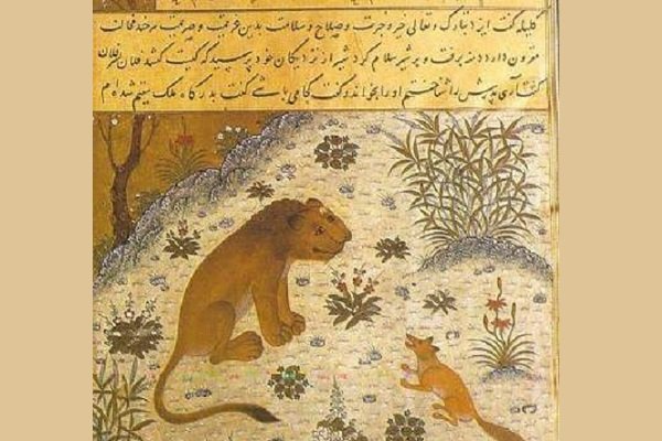 فارسی در میان ۱۰ زبان ماندگار باستانی/ تلاش برای بقا ادامه دارد