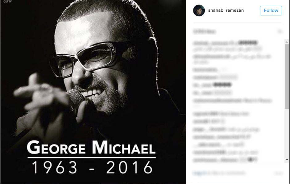 واکنش خوانندگان ایرانی به مرگ جورج مایکل+اینستاپست