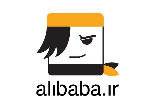 با علی بابا بلیط قطار و هواپیما را زودتر از بقیه تهیه کنید! با علی بابا بلیط قطار و هواپیما را زودتر از بقیه تهیه کنید!