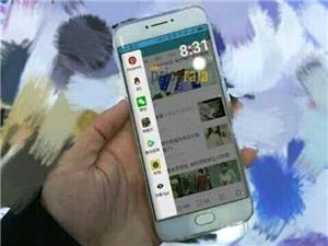 ميزو pro 7 احتمالاً با نمايشگر 5.7 اينچي 4k و حافظه رم 8 گيگابايتي همراه است