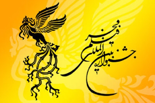اینجا «تلویزیون» است یا «سینما» اینجا «تلویزیون» است یا «سینما»