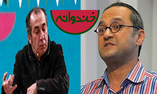 خبر خوش بازیگر فیلم مهران مدیری برای علاقهمندان دورهمی/ پاسخ قاطع رامبد جوان به حاشیهها خبر خوش بازیگر فیلم مهران مدیری برای علاقهمندان دورهمی/ پاسخ قاطع رامبد جوان به حاشیهها