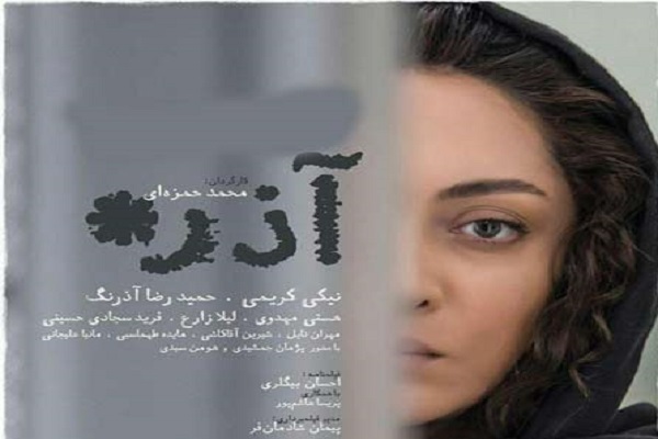 فقط پای یک زن در میان است! فقط پای یک زن در میان است!