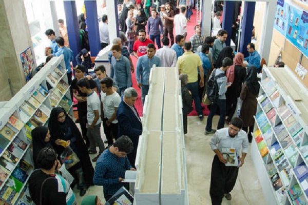 تشریح روند واگذاری نمایشگاه کتاب تهران تشریح روند واگذاری نمایشگاه کتاب تهران