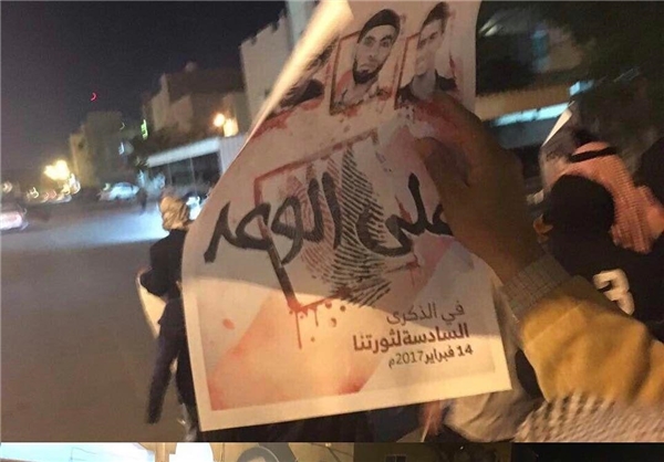 تظاهرات شبانه در بحرین ادامه دارد