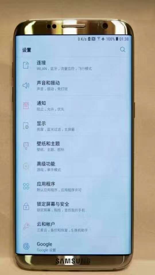 اولین تصویر واقعی از Galaxy S8 منتشر شد؛ سامسونگ همه را سوپرایز می‌کند