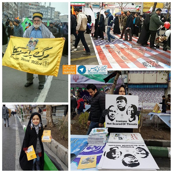آغاز راهپیمایی شکوهمند سی و هشتمین سالگرد پیروزی انقلاب اسلامی درسراسر کشور/آغاز سخنرانی رئیس جمهوری در مراسم گرامیداشت سالروز پیروزی انقلاب اسلامی آغاز راهپیمایی شکوهمند سی و هشتمین سالگرد پیروزی انقلاب اسلامی درسراسر کشور/آغاز سخنرانی رئیس جمهوری در مراسم گرامیداشت سالروز پیروزی انقلاب اسلامی