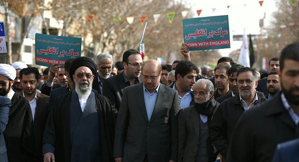 آغاز راهپیمایی شکوهمند سی و هشتمین سالگرد پیروزی انقلاب اسلامی درسراسر کشور/آغاز سخنرانی رئیس جمهوری در مراسم گرامیداشت سالروز پیروزی انقلاب اسلامی آغاز راهپیمایی شکوهمند سی و هشتمین سالگرد پیروزی انقلاب اسلامی درسراسر کشور/آغاز سخنرانی رئیس جمهوری در مراسم گرامیداشت سالروز پیروزی انقلاب اسلامی
