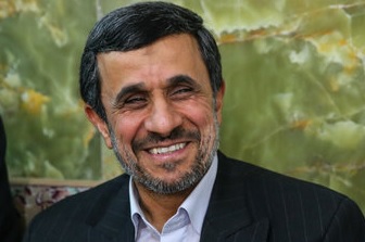 اطلاعیه احمدی نژاد در ارتباط با انتخابات ریاست جمهوری اطلاعیه احمدی نژاد در ارتباط با انتخابات ریاست جمهوری
