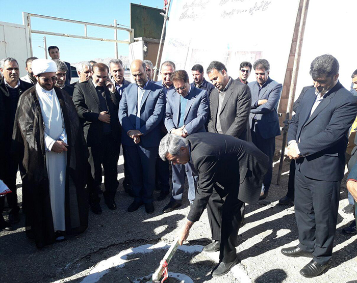 آغاز احداث مدرسه ابتدایی در استان ایلام با مشارکت بانک ملی ایران آغاز احداث مدرسه ابتدایی در استان ایلام با مشارکت بانک ملی ایران