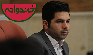 از نوید فستیوالی بزرگ برای مخترعان ایرانی تا اختراع جدید نیما