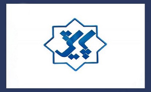 حاشیه نشینی در استان هرمزگان پایش می شود