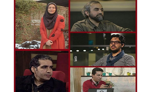 معرفی کتاب«درآمدی کوتاه بر فیلم مستند»در «نردبان»