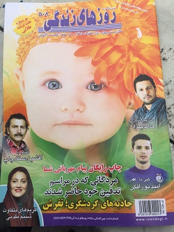 نوشیدنی‌های فوق‌العاده+ تصاویر