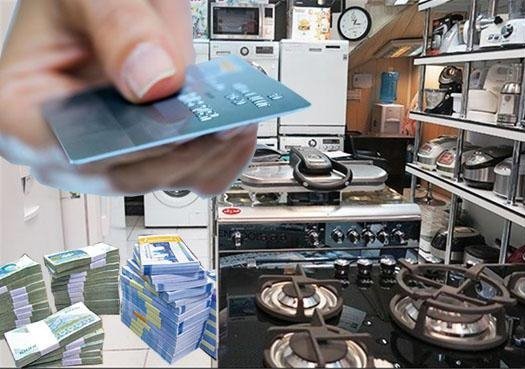 صدور مجدد کارت‌های اعتباری خرید کالا در برزخ