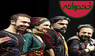 درخشش گروه موسیقی دانشجویی در میان اقوام/ اجرای گروهی رستاک در خندوانه