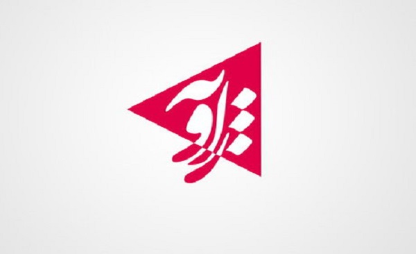 مناظره دانشجویان در شبکه چهار با موضوع قطببندی سیاسی مناظره دانشجویان در شبکه چهار با موضوع قطببندی سیاسی