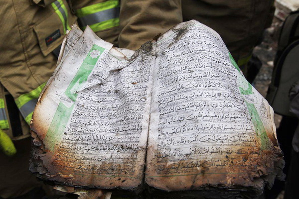 معجزه ای در آتش پلاسکو معجزه ای در آتش پلاسکو