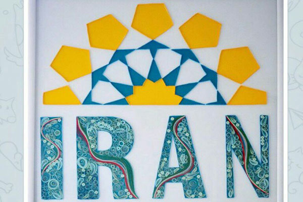 کنوانسیون گردشگری ۲۰۱۷ کلید خورد/ راهنمایان گردشگری جهان در تهران