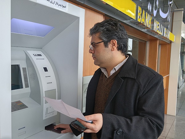 بانک ملی ایران خودپرداز ارزی پویا را در فرودگاه بین‌المللی امام خمینی (ره) راه‌اندازی کرد