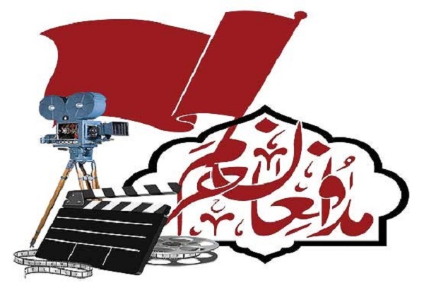 رسانه ها براي دفاع از مدافعان حرم به صحنه بيايند رسانه ها براي دفاع از مدافعان حرم به صحنه بيايند