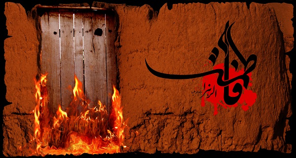 سرور زنان جهان؛ آفتاب کبود بى‌نشان‌