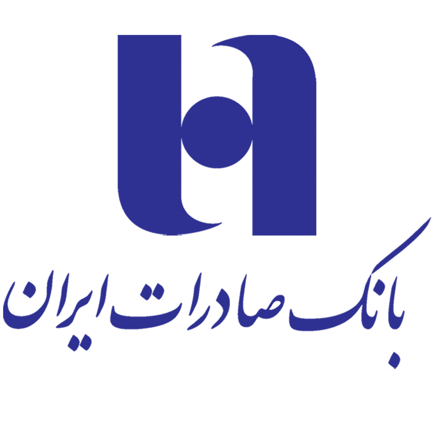 اطلاعیه شماره 10 بانک صادرات ایران درخصوص سپردهگذاران تعاونی منحله میزان اطلاعیه شماره 10 بانک صادرات ایران درخصوص سپردهگذاران تعاونی منحله میزان