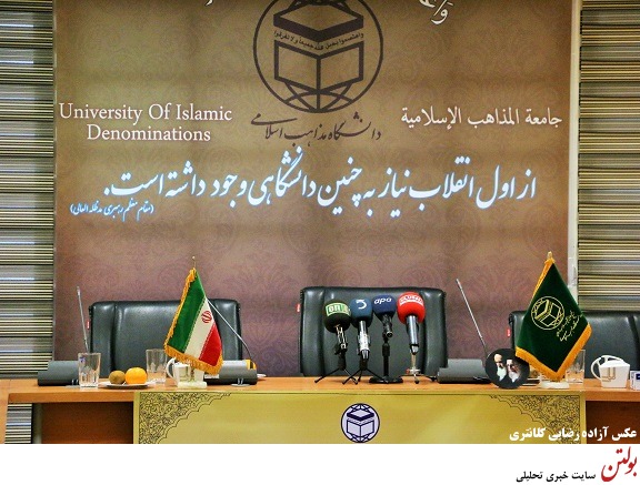 گزارش تصویری