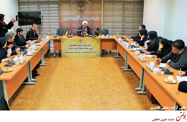 گزارش تصویری