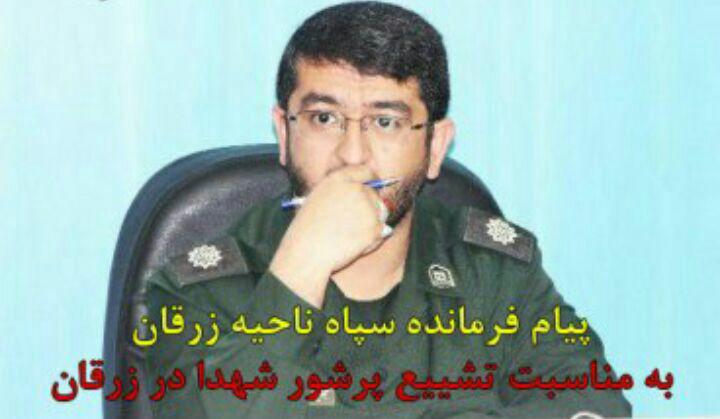 مراسم گرامیداشت سالگرد شهادت مجاهد نستوه حضرت آیت‌الله ربانی شیرازی در زرقان فارس برگزار شد