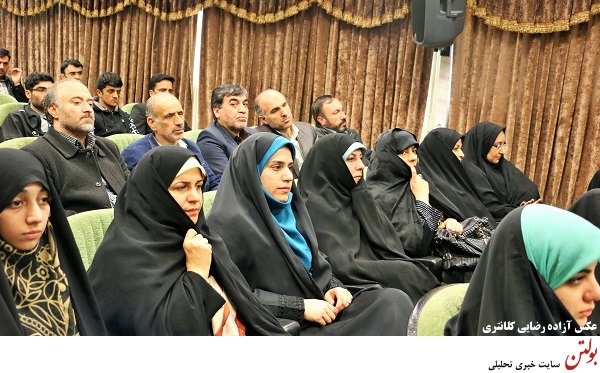 کتابخانه دانشگاه مذاهب اسلامی به نام آیت‌الله واعظ‌ زاده مزین شد