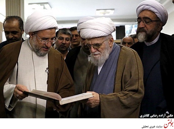 کتابخانه دانشگاه مذاهب اسلامی به نام آیت‌الله واعظ‌ زاده مزین شد