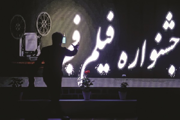 دیدن و ندیدن؛ مسأله این نیست دیدن و ندیدن؛ مسأله این نیست